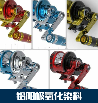 imagestore201604293edd054a-e4d0-4083-9176-3b59ae754d95.jpg